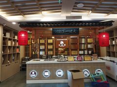 -安泰楼·佛跳墙创始人·传统闽味早茶·酒楼(三坊七巷闽菜地标店)