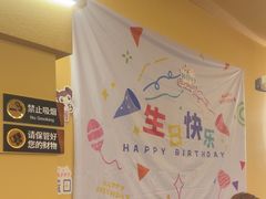 -师烤·豆花烤鱼(广州荔湾扬韬广场店)