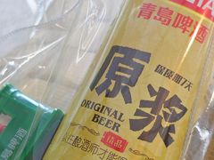 -青岛胶东国际机场
