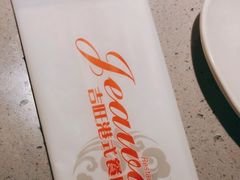 -吉旺港式餐厅(南方商城店)