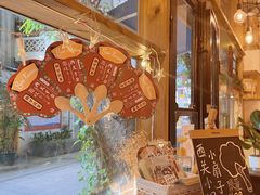 -西关84·History·Art·Cafe