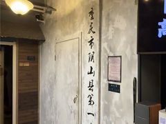 -星空密室·精选(天一豪景店)