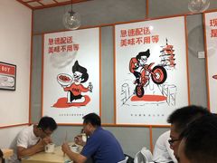 -一小子·排骨咸饭(龙山文创园店)