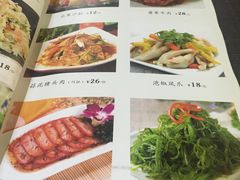 -贰號小院潮汕砂锅粥(前海西街店)