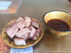 -酱府老碗面(西大店)