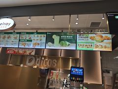 -德克士(长安百货店)