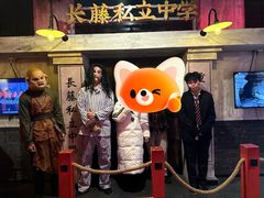 -长藤鬼校(观音桥店)