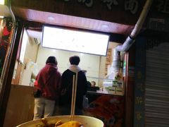 -金姐烤冷面(大沙泥街店)