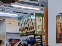 -香港蓮香樓(中環店)