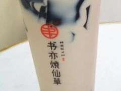 书亦烧仙草-书亦烧仙草(新都会店)