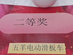 -棠宴酒店(汉口学院店)