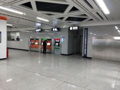 -螃蟹岬(地铁站)