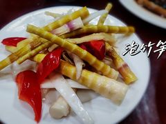 -荣生萝卜汤饭店