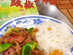 -顺记冰室(宝华路店)