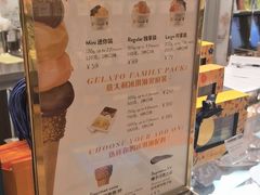 -VENCHI 闻绮(北京汉光店)