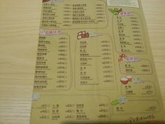 菜单-千味涮·健康火锅(会展连城新天地店)