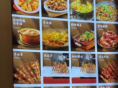 -郑记•不夜城烧烤•龙虾•虾蟹(黄鹤楼店)
