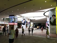 -亿象城(江南大道店)