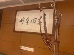 -上康中医脊椎理疗馆