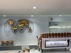 -% Arabica阿拉比卡咖啡(武汉天地店)