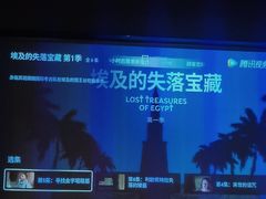 -手技王·影院足道·SPA(深圳之眼店)