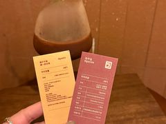 -The Roastery By AllYouWant(福田店)