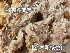 -山姆会员商店(杨桥西路店)