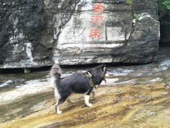 -孤山寨风景区