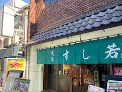 -浅草寺
