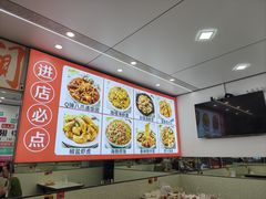 -人和啤酒屋海鲜大排档(营口路店)