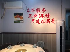 -逢春菜馆天津菜(胜利路店)