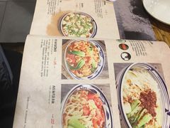 -六合顺