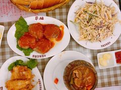 -华梅西餐厅(哈尔滨中央大街店)