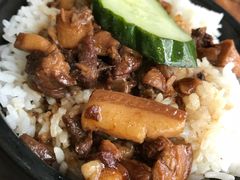 台湾卤肉饭-古代饭堂(冠亚店)