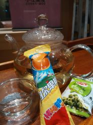 IMG_20150601_200631-小左沙龙