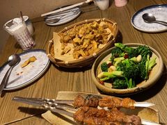 -那时新疆·若羌(经纬汇店)