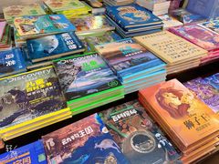 -北方图书城(沈阳天地店)