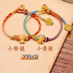 点击看大图 -Cindy Jewelry·钻戒·彩色宝石