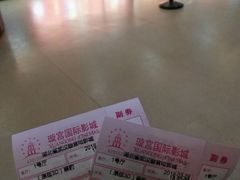 -璇宫国际影城(江汉路店)