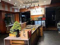 -高玛纳驴肉火烧(一世界店)