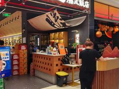 -3弄堂·滕王饭店·江西菜(铜锣湾店)