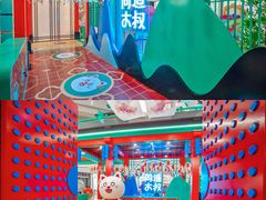 -合景·悠方(成都店)