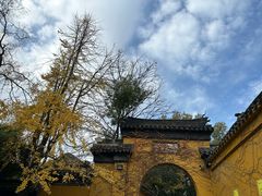 -西园戒幢律寺