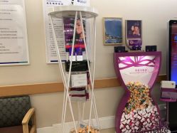 -北京亚运村美中宜和妇儿医院