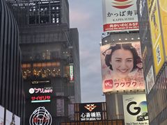 -心斋桥