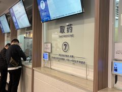 -上海市皮肤病医院(武夷路院区)