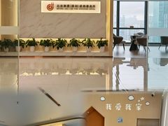 -家理律师事务所(深圳店)