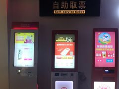 -中影星美国际影城(犀浦百伦店)