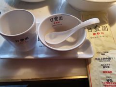 -日丰园海肠水饺·老字号大连海鲜(和平广场店)