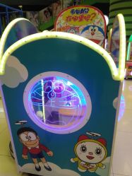 -玩塾品格乐园(宇宙太空龙旗店)
